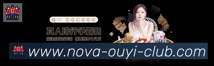 国际认证